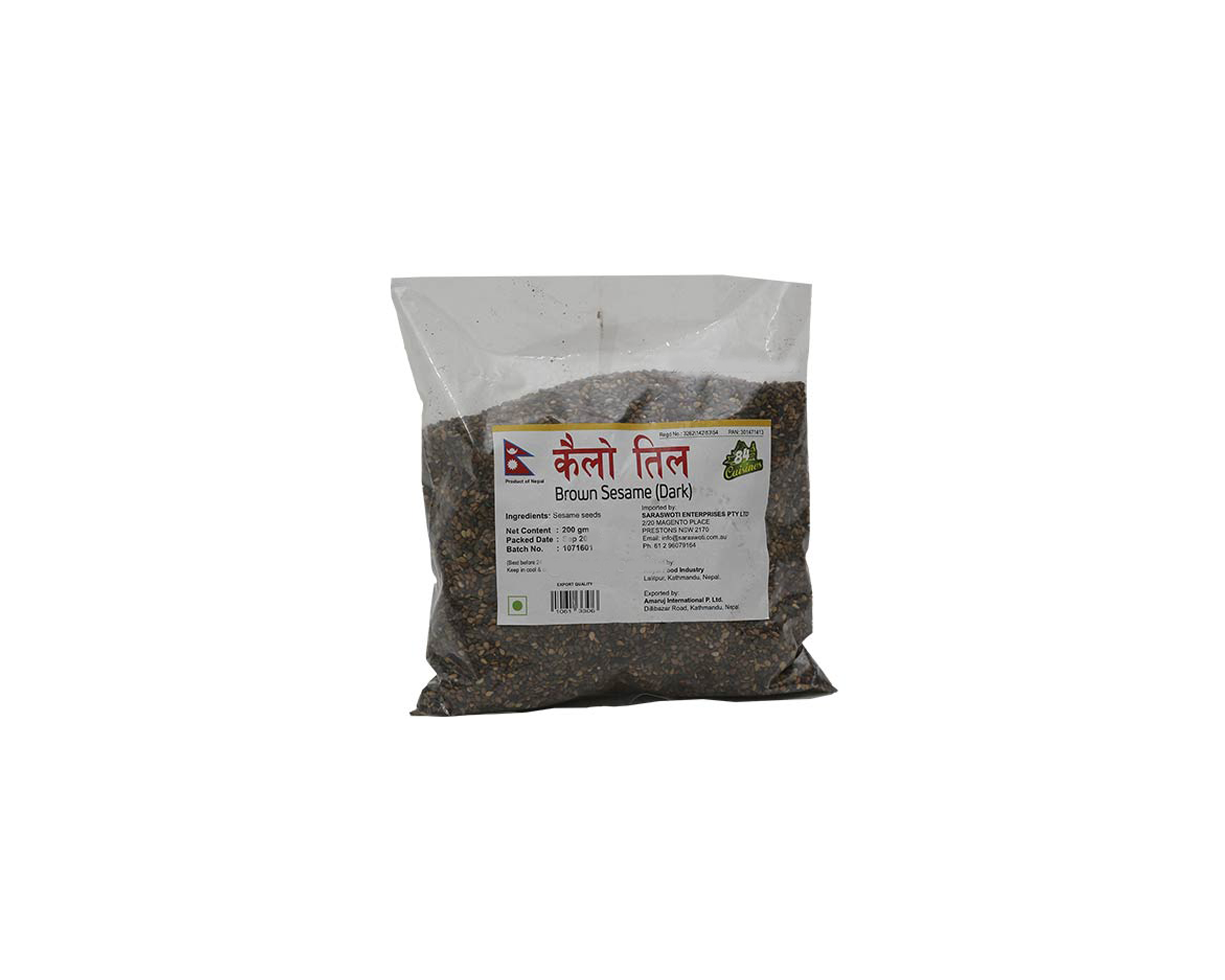 Brown Seaseme Seed 200g – Nepali Pasal