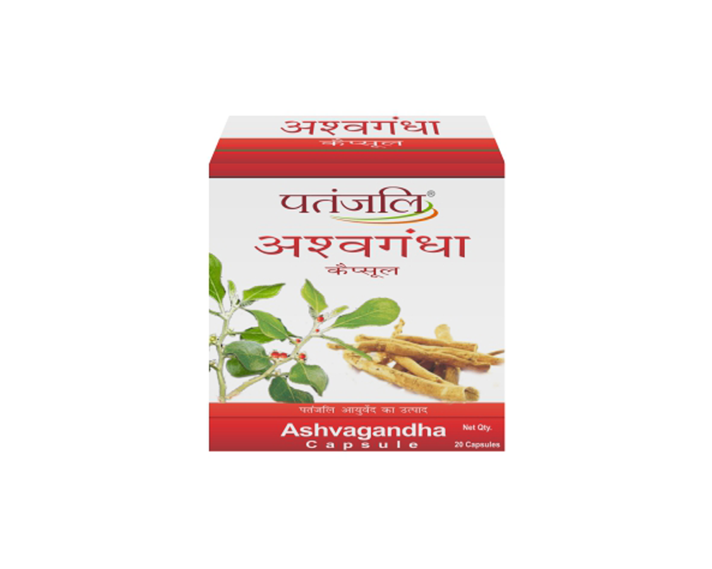 Patanjali Ashwagandha Capsule 11g