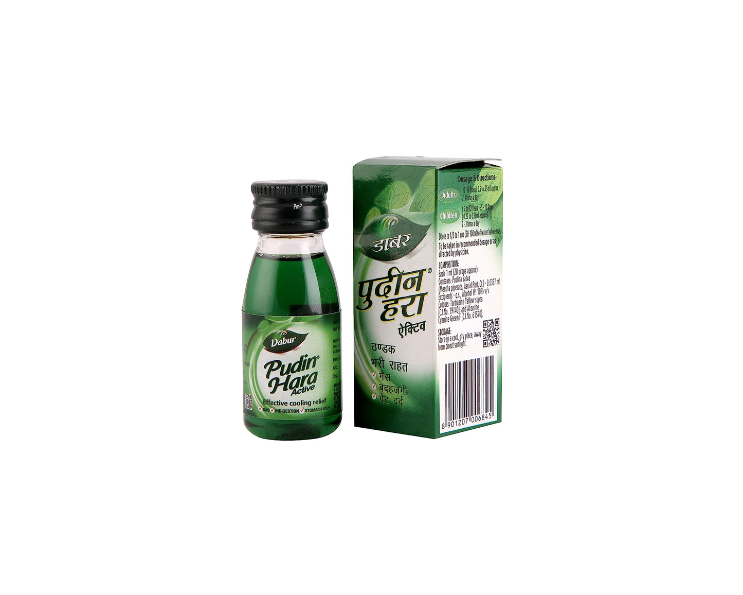 Pudin hara Liquid 30ml