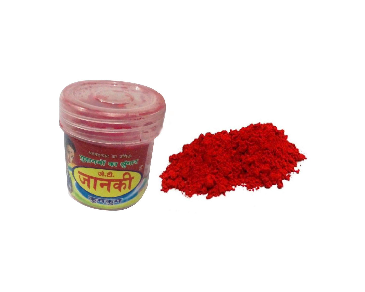 Sindoor Powder