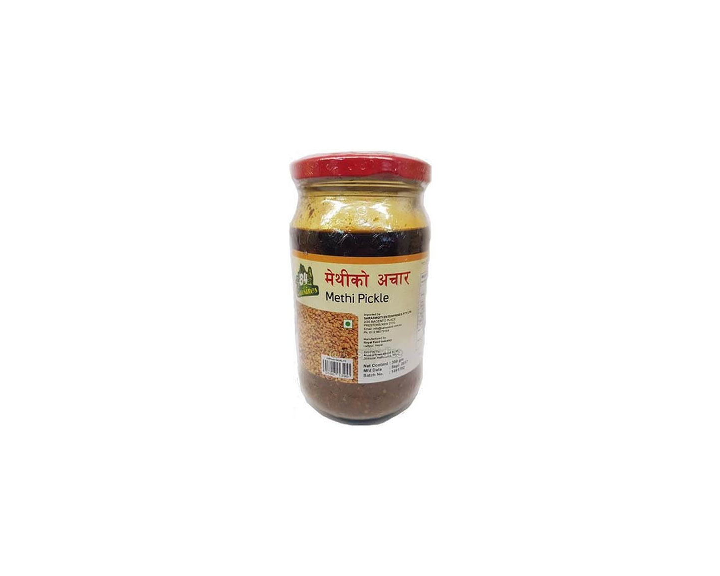 Methi (Fenugreek) Pickle 350g