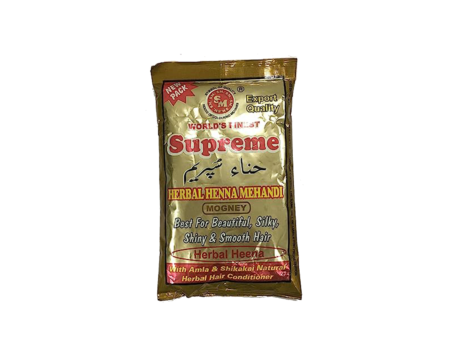 Supreme Henna 150g