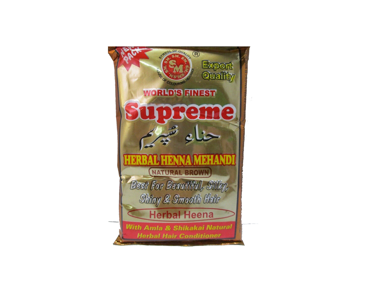 Supreme Henna 150g