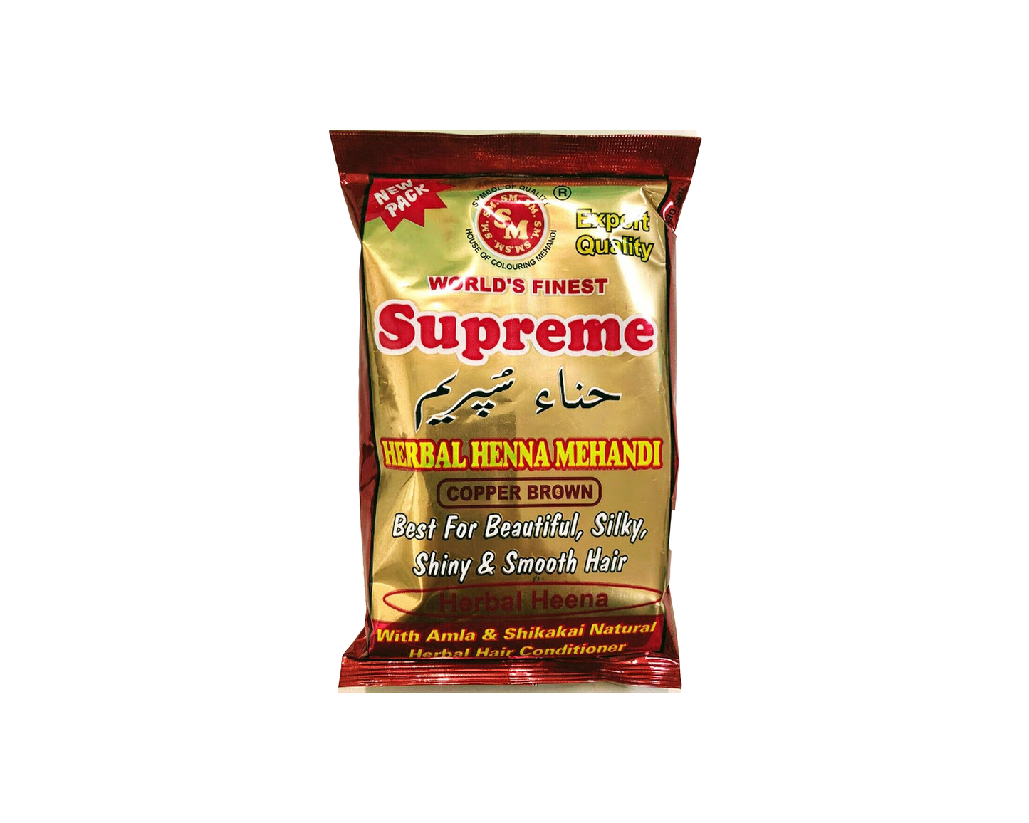 Supreme Henna 150g