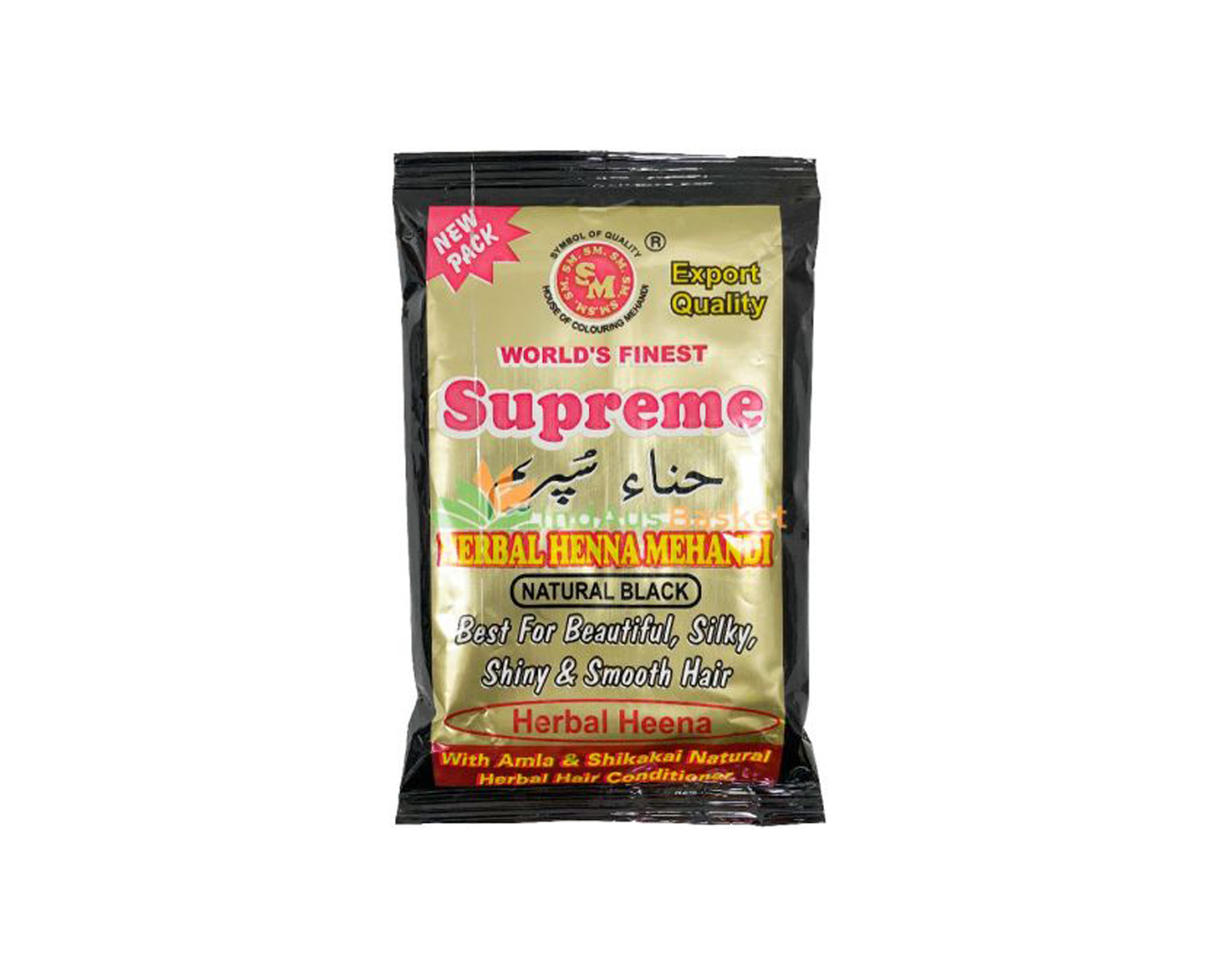 Supreme Henna 150g