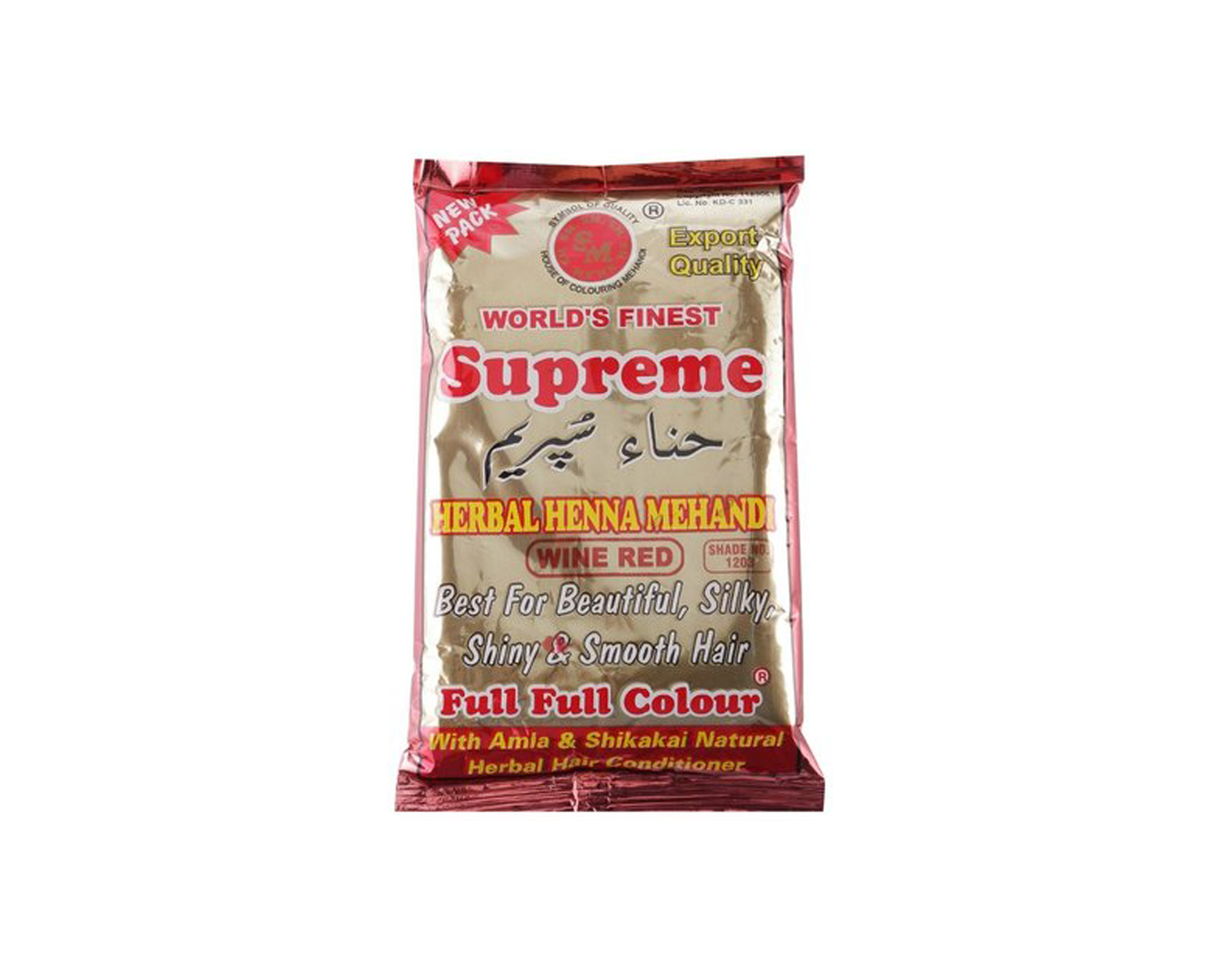 Supreme Henna 150g